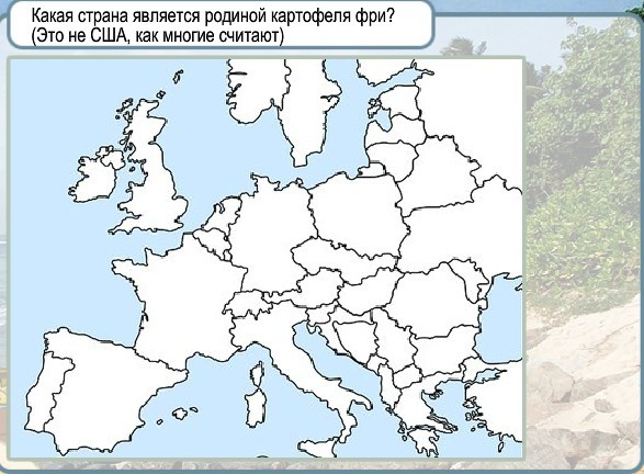 Бискайский залив карта мира