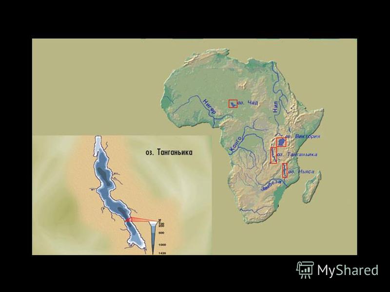Танганьика контурная карта