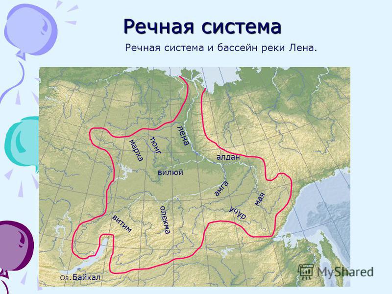 Где протекает лена. Бассейн реки Лена. Бассейн реки Вилюй. Описать бассейн реки Лена. Границы бассейна реки Лена.