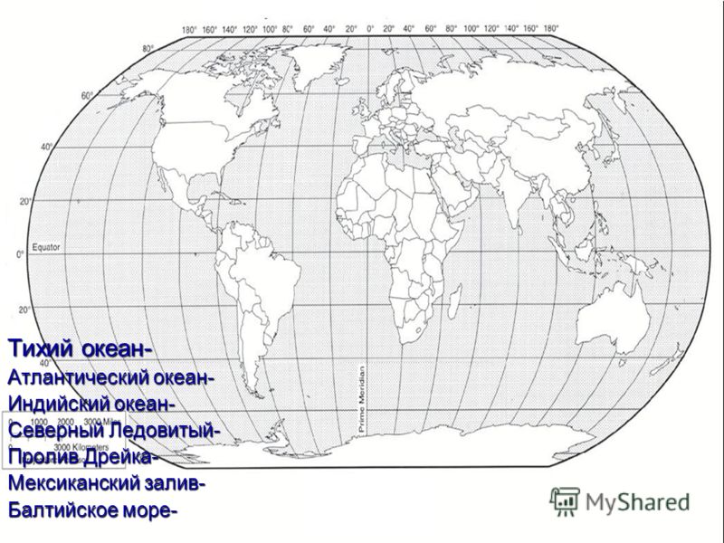 Контурная карта моря и заливы