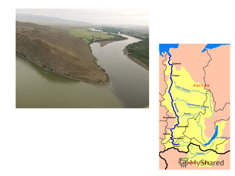 Река Лена. Исток реки Енисей. Карта с рекой Енисея на карте. Притоки амура и лены
