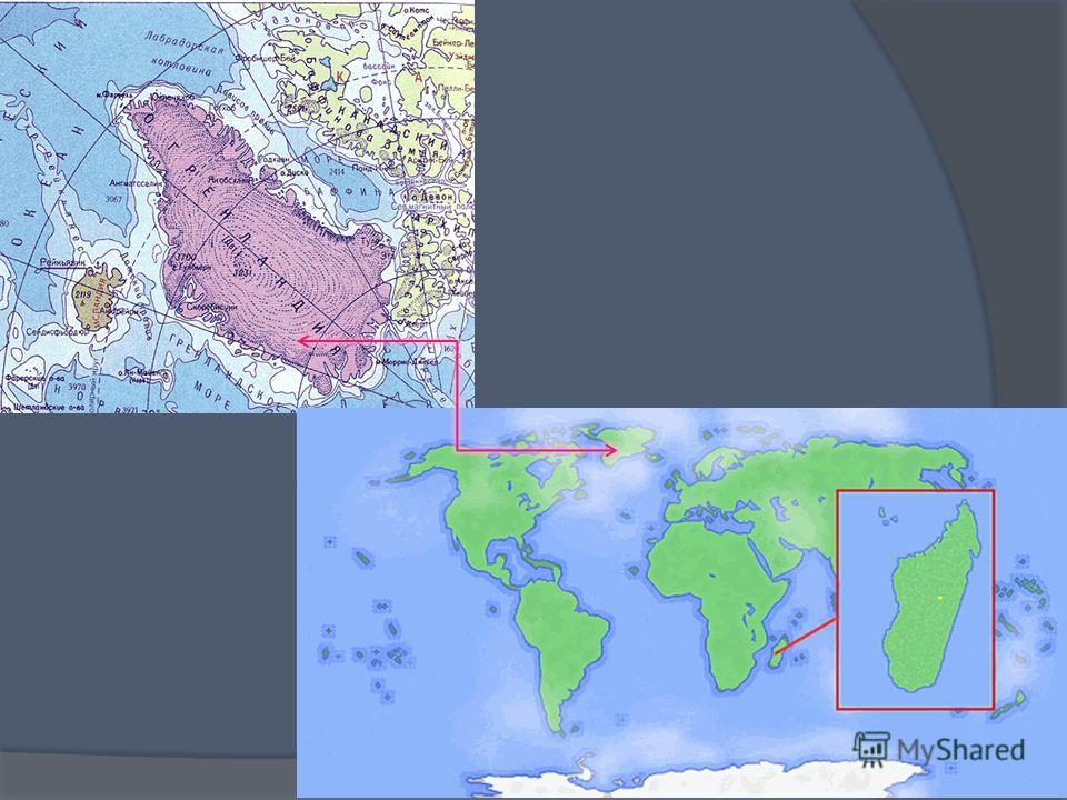Материки острова полуострова архипелаги. Карта с островами Гренландия, Мадагаскар. Острова Гренландия Мадагаскар.