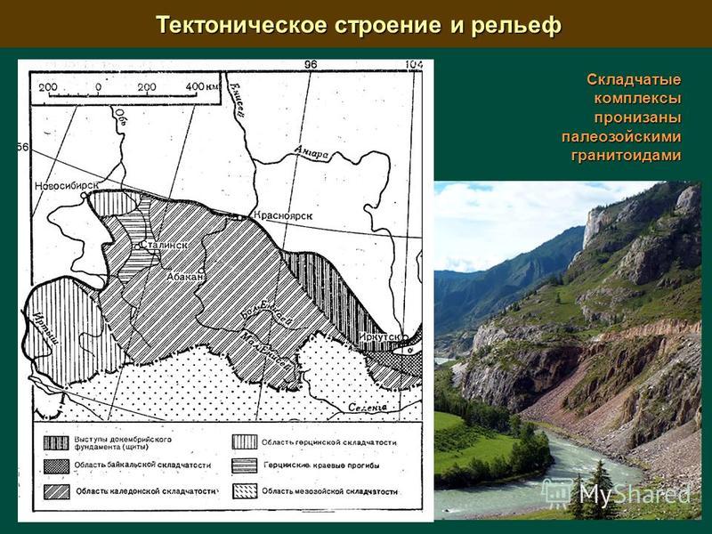 Тектоническая карта кавказа