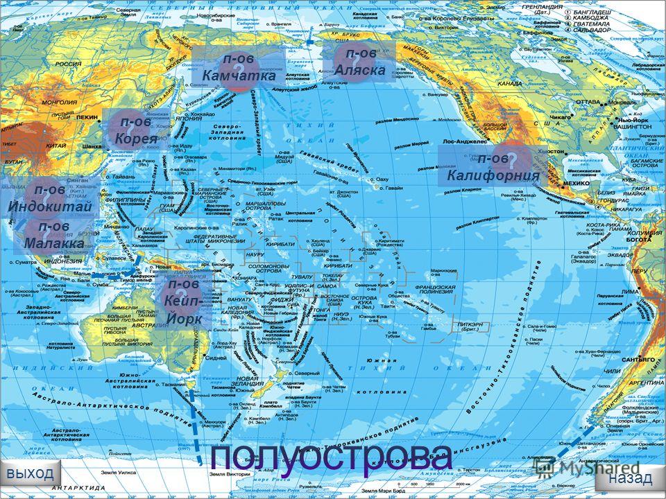 Карта евразии с морями заливами и проливами