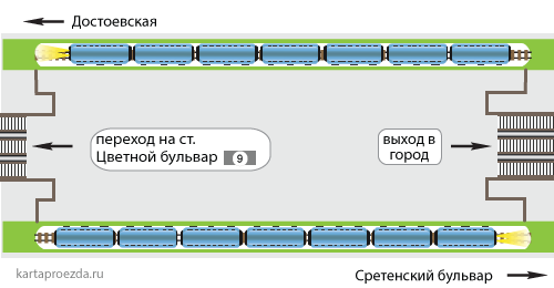 Какой вагон выход. Схема станции метро Трубная. Схема станции Сретенский бульвар. Схема станции цветной бульвар. Схема переходов на станции Сретенский бульвар.