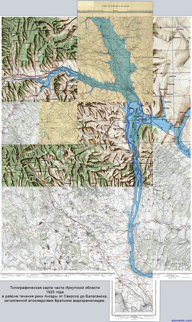 Карта ангары до затопления братского водохранилища