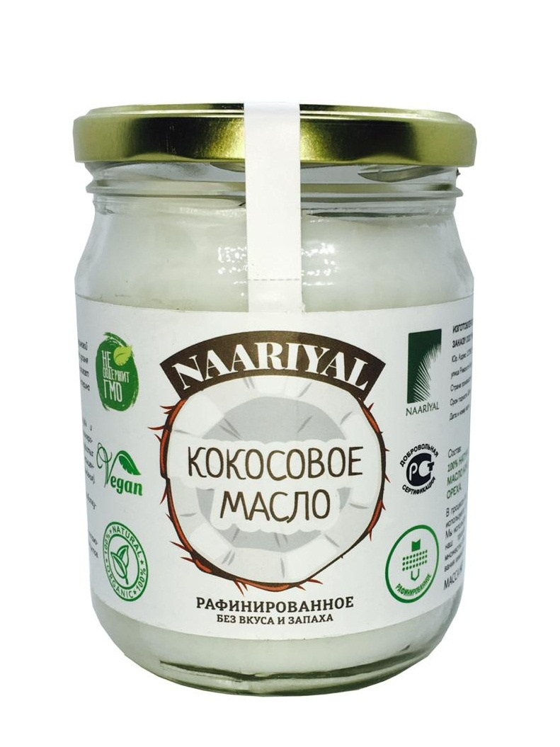 Масло без вкуса. Кокосовое масло Naariyal. Масло кокосовое Vego, 500 мл. Кокосовое масло рафинированное. Масло кокоса рафинированное.