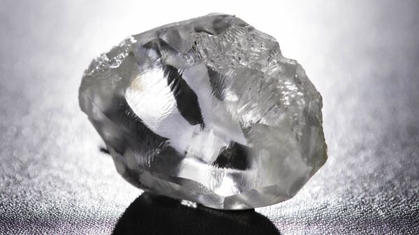 Алмаз из месторождения Куллинан в ЮАР