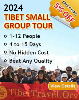 Tibet Travel Information and Individualized Tibet Tours tibet small tour