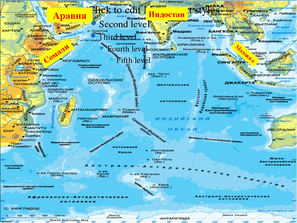 Крупные порты в океанах. Крупные Порты индийского океана на контурной карте. Порты индийского океана. Индийский океан на карте. Моря индийского океана.