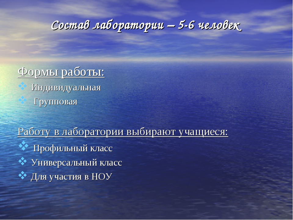 Океаны земли сколько их и названия. Сколько океанов. Сколько всего океанов. Сколько океанов и как они называются. Сколько океанов на земле.