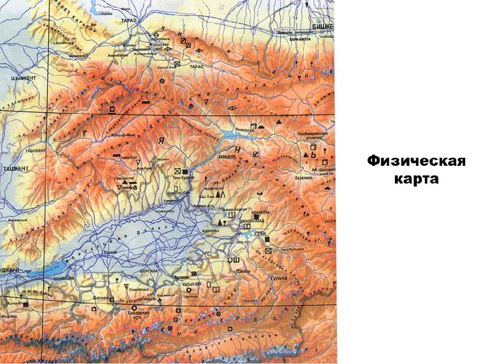 Карта евразии киргизия