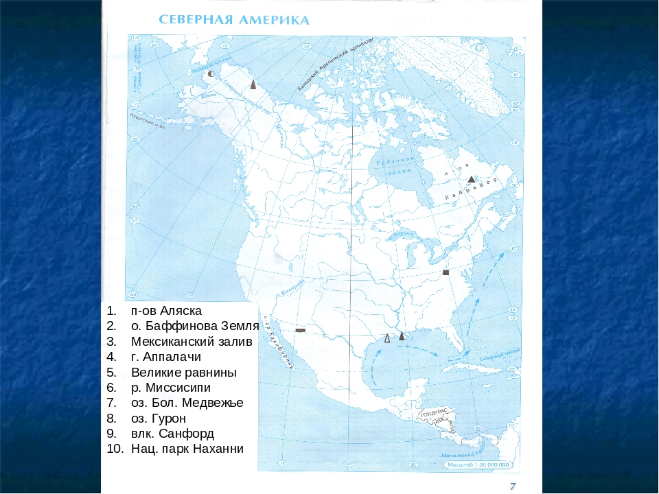 Назовите полуострова северной америки. Аппалачи на карте Северной Америки. Аппалачи на контурной карте Северной Америки. Горы Аппалачи на контурной карте Северной Америки. Где находится Аппалачи на карте Северной Америки.