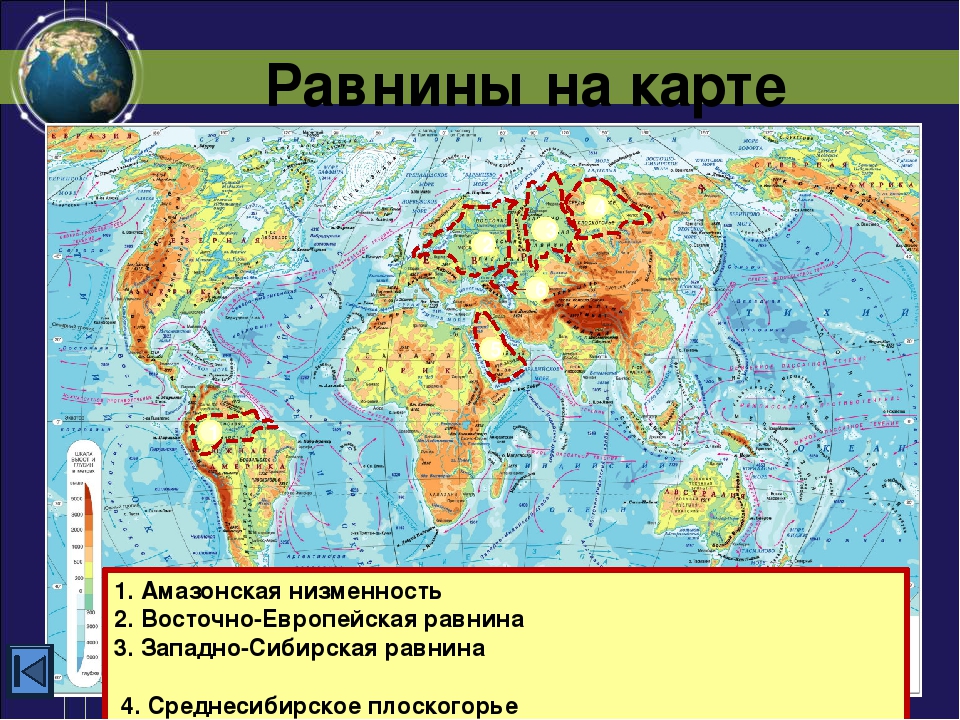 Рельеф суши контурная карта