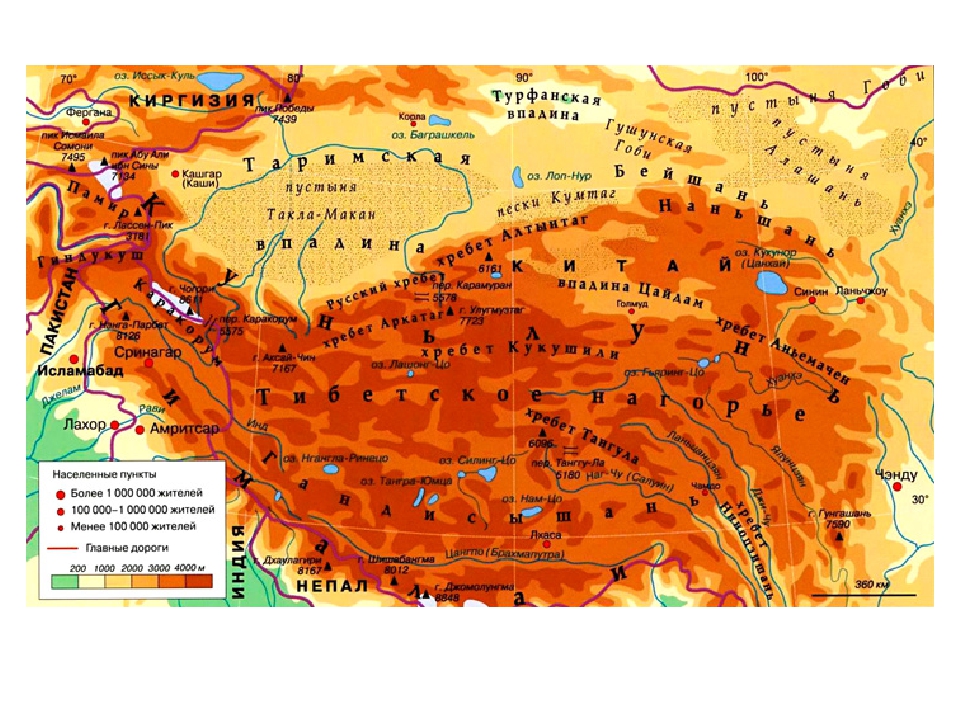 Полезные ископаемые гималаи. Горная система Тибет на карте. Гималаи Каракорум Гиндукуш Тянь Шань на карте. Памир Тянь Шань Гималаи на карте. Горные системы Гималаи Каракорум Гиндукуш Тянь Шань.
