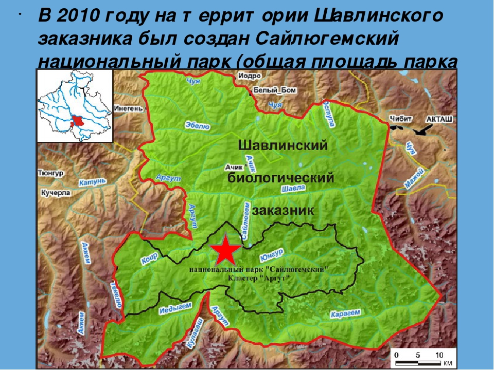 Национальный парк сайлюгемский карта