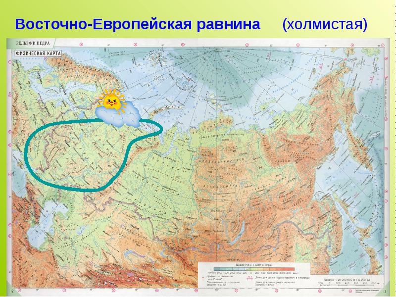 Где на физической. Восточно-европейская равнина на физической карте мира. Горы Хибины на карте Восточно европейской равнины. Восточно европейская равнина на карте мира мира. Восточно-европейская равнина на физической карте полушарий.