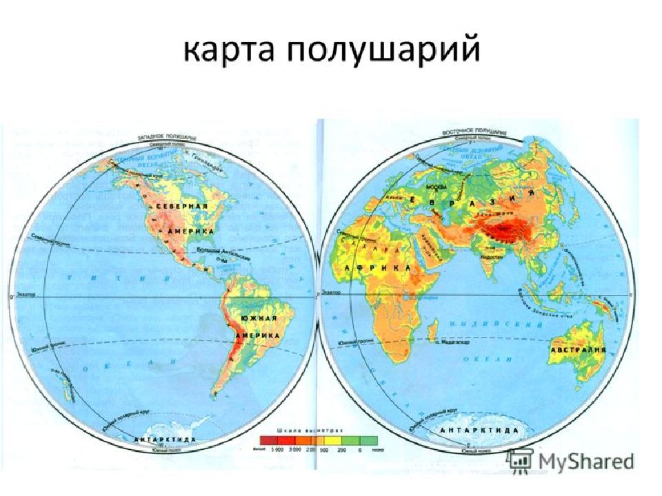 Какое полушарие называют океаническим. Карта полушарий земли с материками. Карта двух полушарий с названиями материков. Карта восточного полушария с материками и Океанами. Карта 4 полушарий земли с материками.