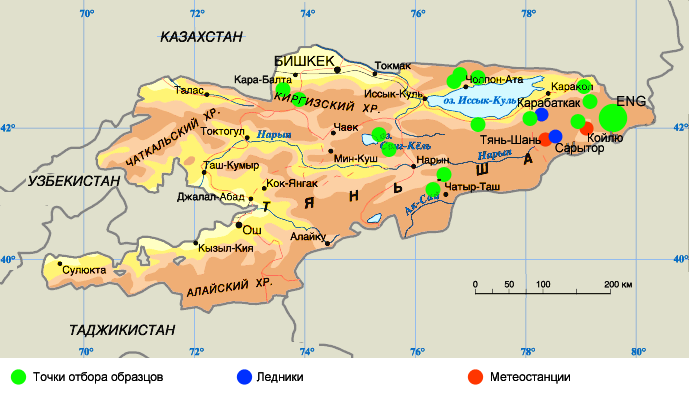 Карта тянь шаня