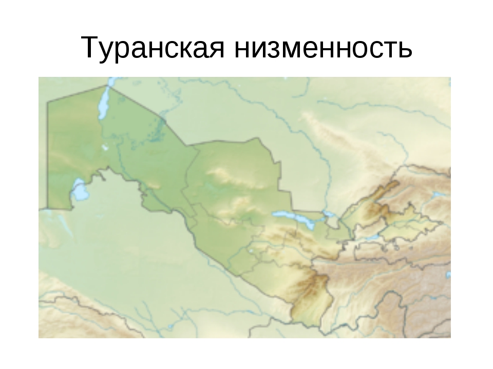 Казахский мелкосопочник на карте мира контурная карта