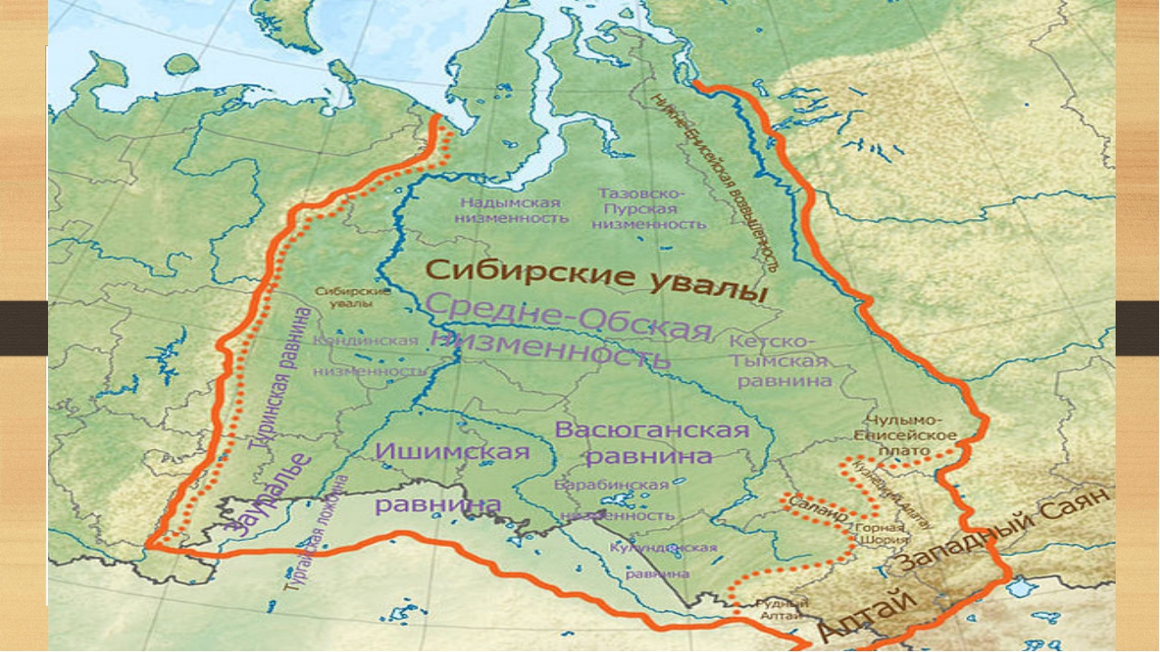 Какие озера находятся на западно сибирской равнине. Западно Сибирская равнина Сибирские Увалы. Сибирский Увал Западная Сибирь. Западно Сибирская низменность на карте. Рельеф Западно сибирской равнины карта.