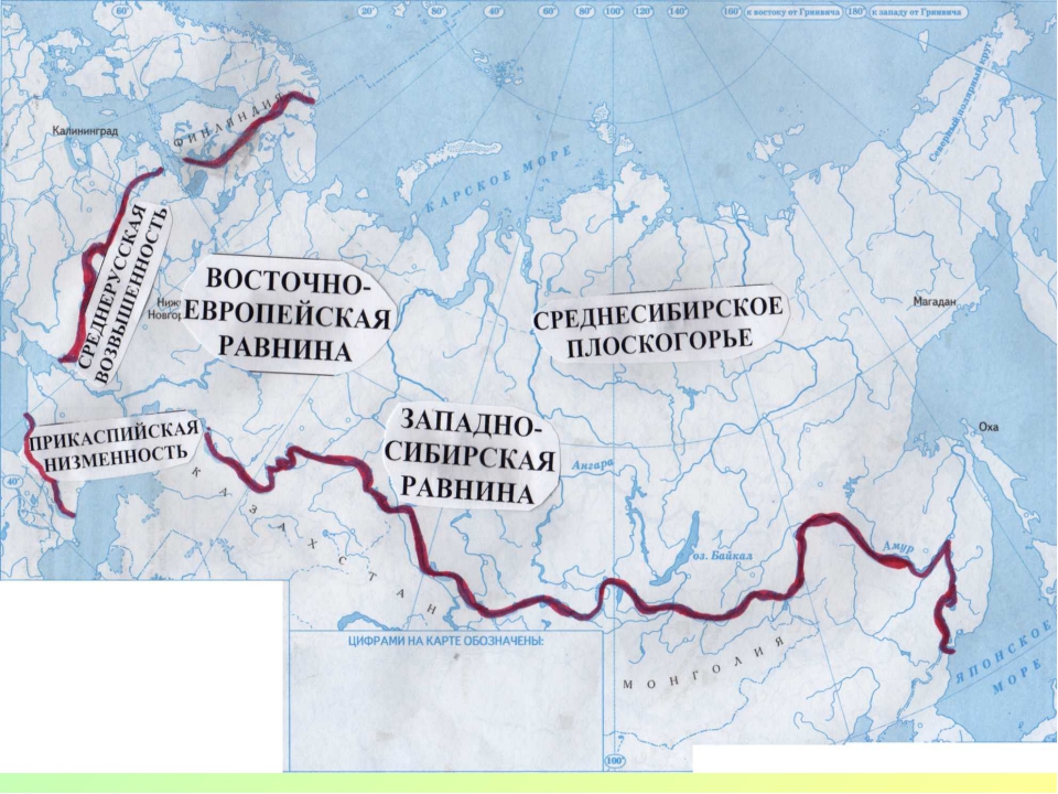 Нанесите на контурную карту горы. Прикаспийская низменность на контурной карте. Прикаспийская низменность на контурной карте 5. Прикаспийская низменность на карте России контурная. Западно-Сибирская равнина на контурной карте 5 класс.