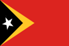 Тимор - остров на карте