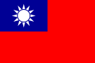Тайвань - остров на карте