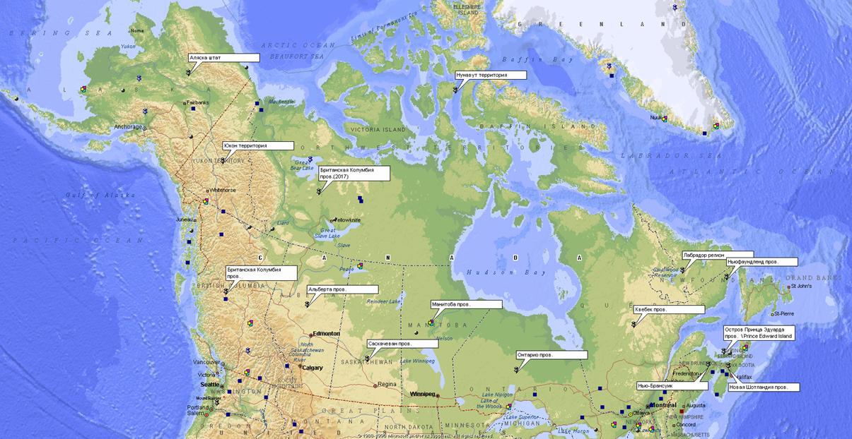 Где находится северный полуостров. Полуостров новая Шотландия на карте Северной Америки. Северо-западные территории Канады карта. Карта Северо-Запад Канады. Канада на карте Северной Америки.