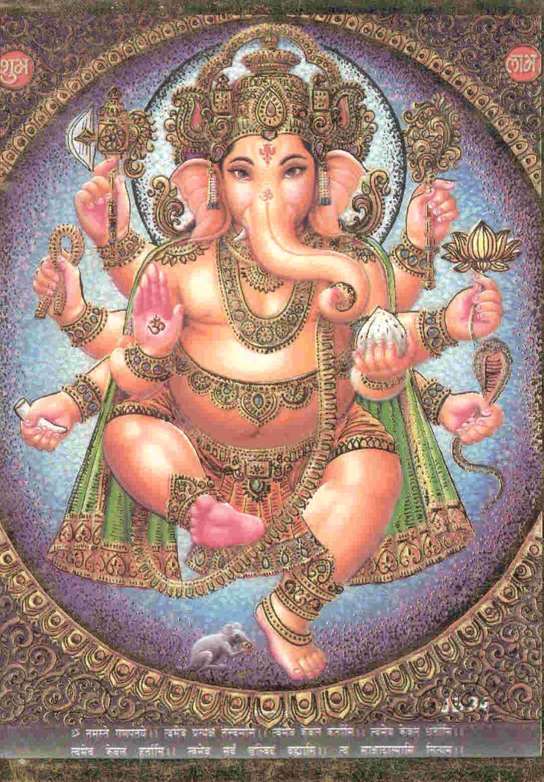 Боги йоги. Бог Ганеша в Индии. Индийский Бог слон Ганеша. Индуизм Ганеша. Древняя Индия слон Ганеша.