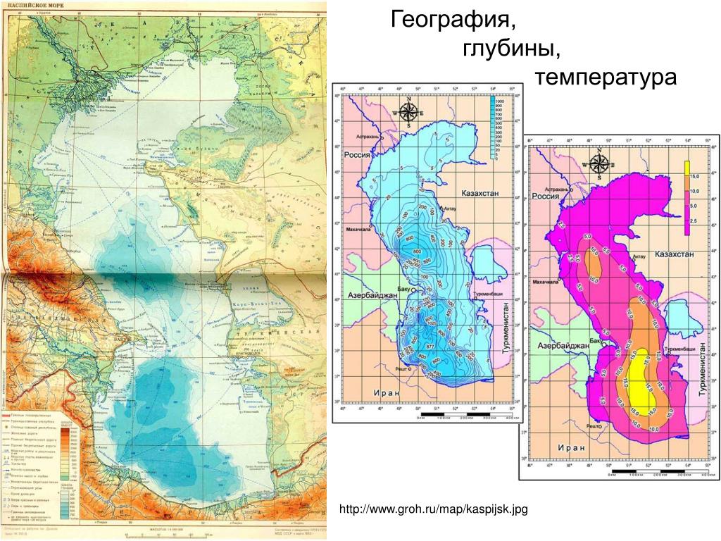 Геологическая карта каспия