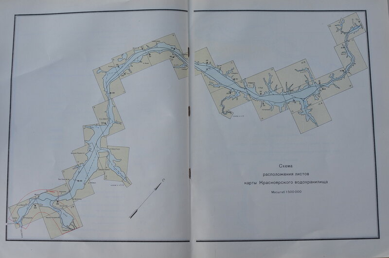 Карта братского водохранилища с названиями заливов глубин