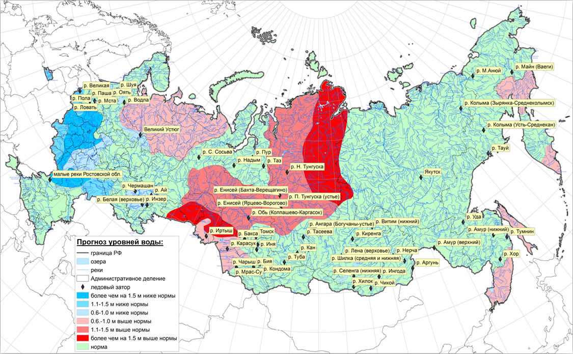 Районы россии подверженные наводнениям карта