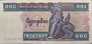 Валюты страны Мьянмы