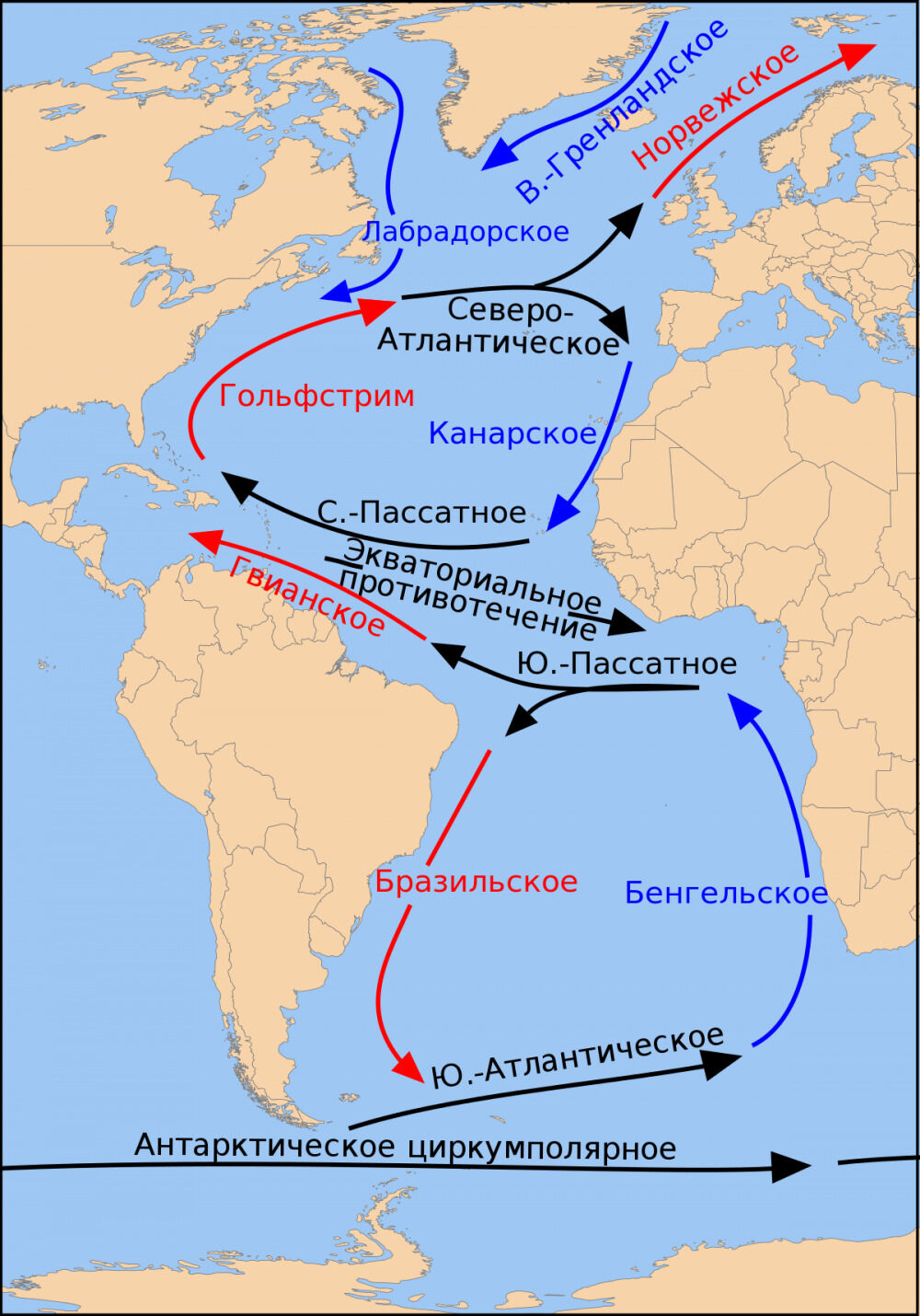 Гвианское течение — Википедия