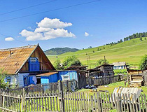 Altai Republic village