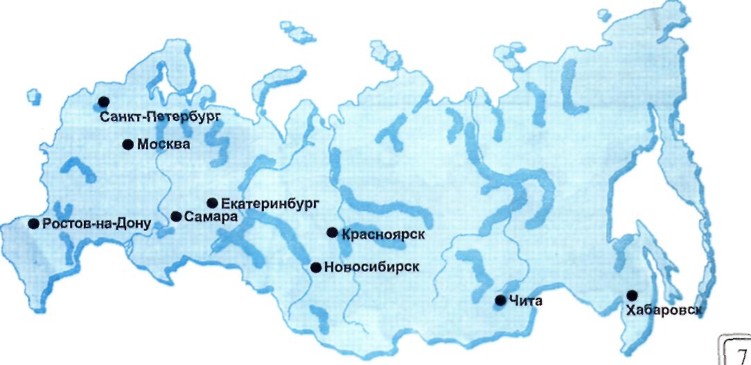 Зоны подтопления на карте россии. Районы подверженные наводнениям в России на карте. Районы России подверженные наводнениям. Зоны возможных затоплений на территории России. Зоны возможных наводнений в России.
