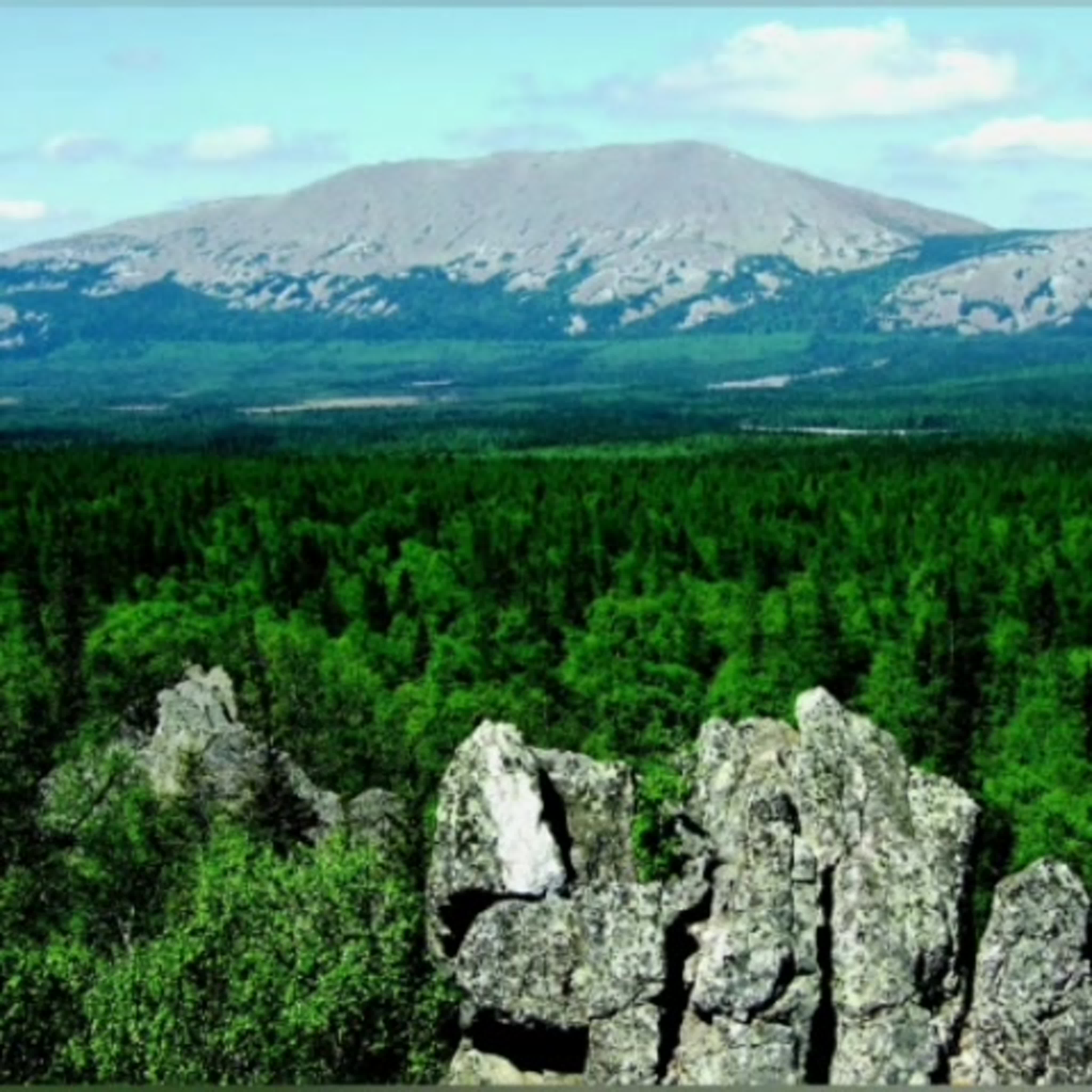 Где в башкирии горы. Гора Иремель в Башкирии. Иремель Уральские горы. Иремель, Южный Урал, Башкирия. Священная гора Иремель в Башкирии.