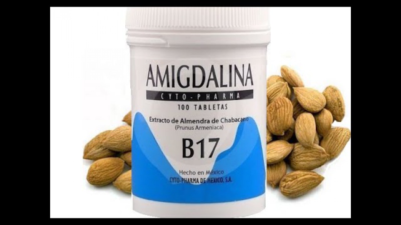 Витамин 17 отзывы. Амигдалин b17. Амигдалин витамин в17. Витамин в17 Лаэтрил амигдалин. Абрикосовые косточки витамин b 17.