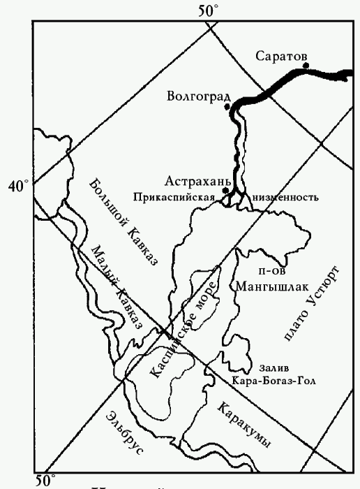 Прикаспийская равнина карта