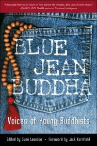 Blue Jean Buddha