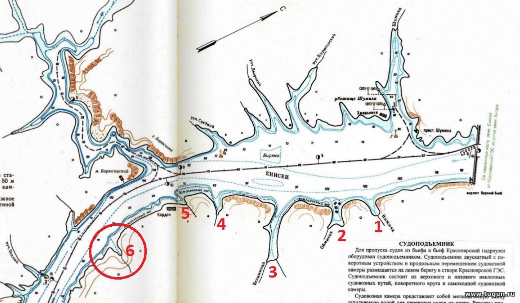 Карта глубин братского водохранилища