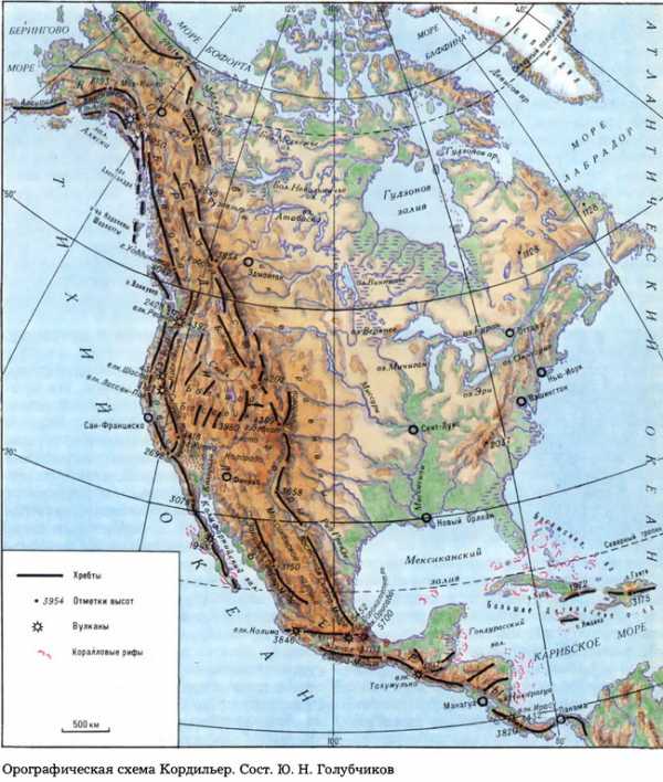 Где находятся горы кордильеры на карте. Горы Кордильеры на карте Северной Америки. Горная система Кордильеры на карте Северной Америки. Кордильеры на карте Северной Америки физическая карта. Высшая точка Кордильер в Северной Америке на карте.